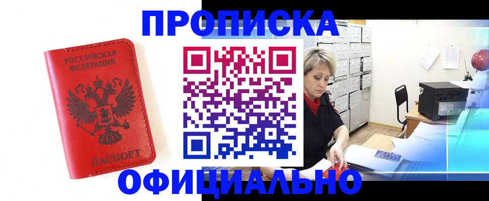 форма 3 в Наволоках