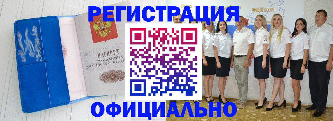 пропишу в квартире в Наволоках